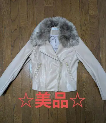 LIP SERVICE 베이지 가죽 라이더 자켓