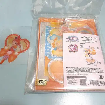 해피 벌스데이 세트 너와 응원 부채형 클리어 카드 큐어 윙