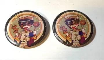 지박소년 하나코 군 프린세스 카페 캔뱃지 츠카사