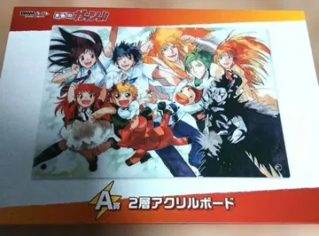 원작 [골드 컬러 갓슈!!] DMM 복권 A상