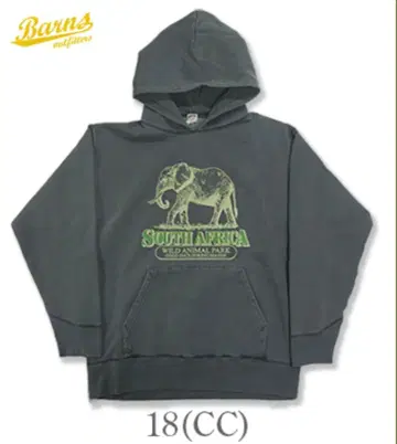 BARNS OUTFITTERS 애니멀 프린트 후드티 XL