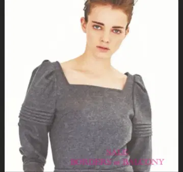 클리닝 완료 보더스 앳 발코니 멜톤 저지 38 그레이