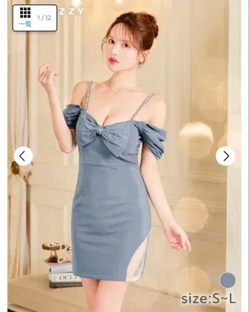 데이지 비쥬 리본 미니 타이트 드레스