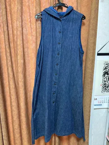 마드모아젤 논논의 점퍼 스커트