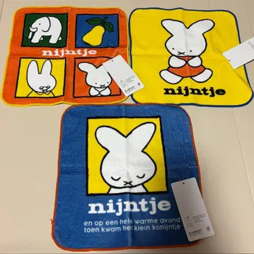 [ 미사용 새상품 ] 미피 70주년 타월 손수건 3장 세트