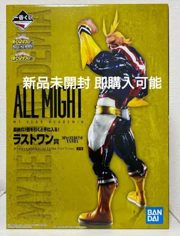 미개봉 제일복권 히로아카 Begin the HERO 라스트 원 올마이트