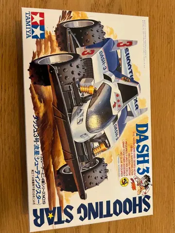 [ 새상품 미조립 ] 타미야 미니 사륜구동 돌진 3호 슈팅스타