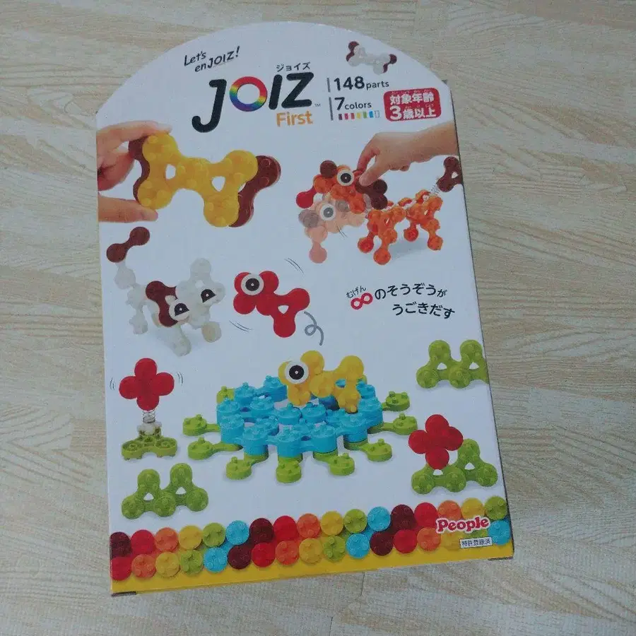 1번째 상품 이미지