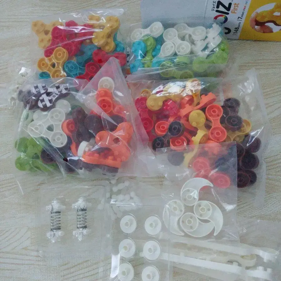 3번째 상품 이미지