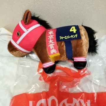 서러브레드 컬렉션 복슬복슬 BIG 봉제 인형 포에버 영