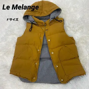 Le Melange (르 멜란지) 리버서블 다운 베스트 카멜 F 사이즈