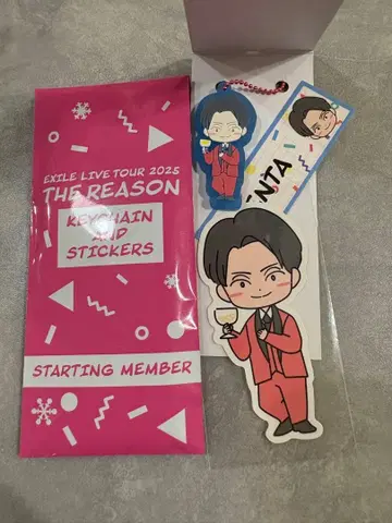 카미야 켄타 러버 키링&스티커