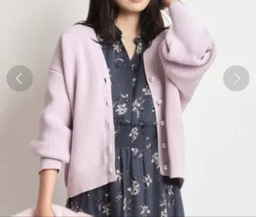 JUSGLITTY 펄 단추 루즈핏 가디건 사이즈 2