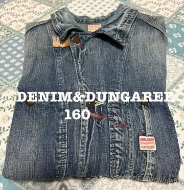 DENIM& DUNGAREE 롱 데님 자켓 160