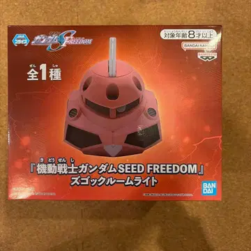 [ 기동전사 건담 SEED FREEDO M ] 즈고크 룸 라이트