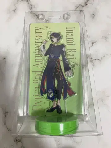 이하 라이 보이스 아크릴 스탠드 Dytica 2주년