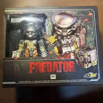 52TOYS MEGABOX MB-11 프레데터