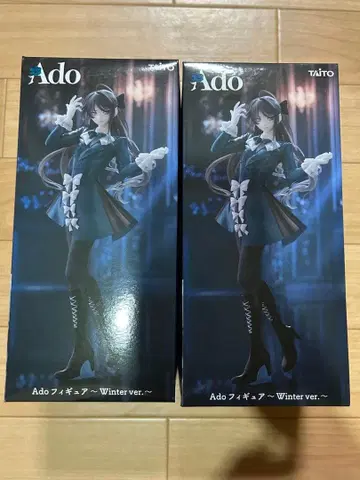 Ado winter ver 피규어 ROUND1 한정판 2