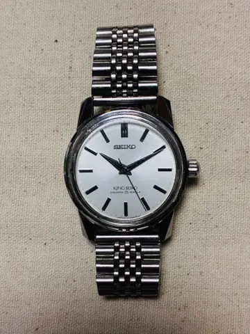 킹 세이코 KING SEIKO 44-9990
