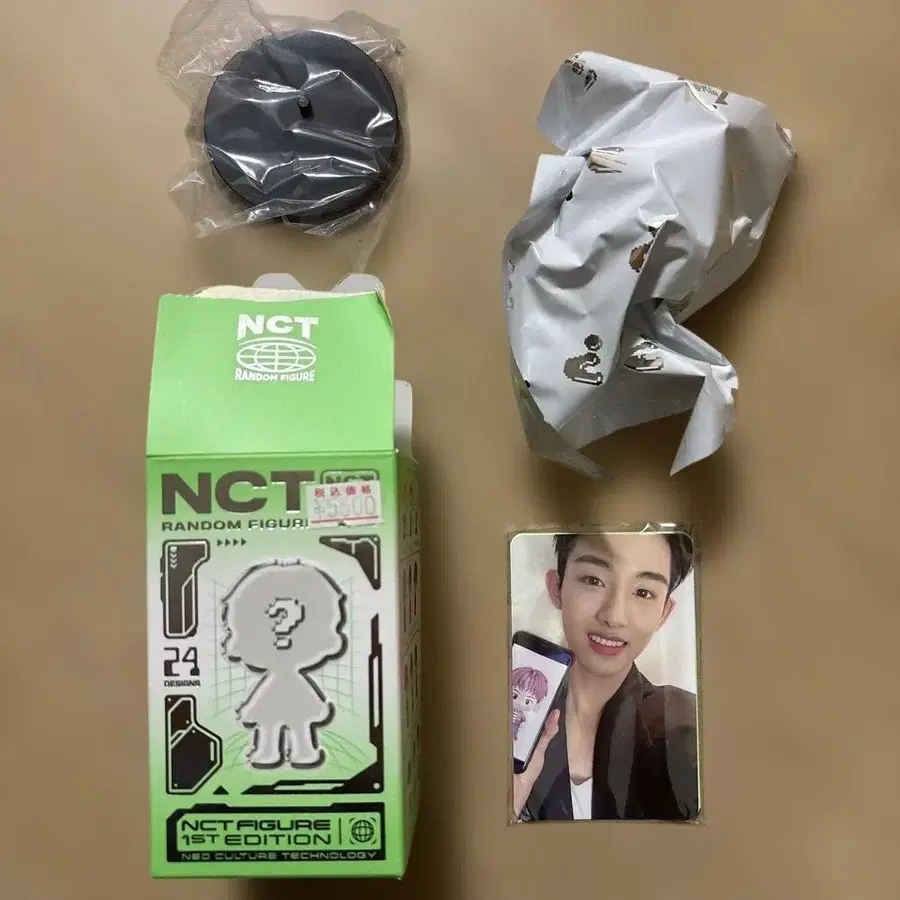 1번째 상품 이미지