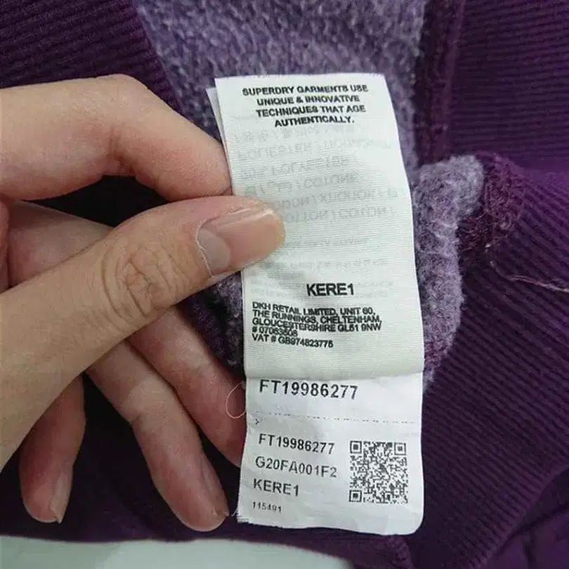 7번째 상품 이미지