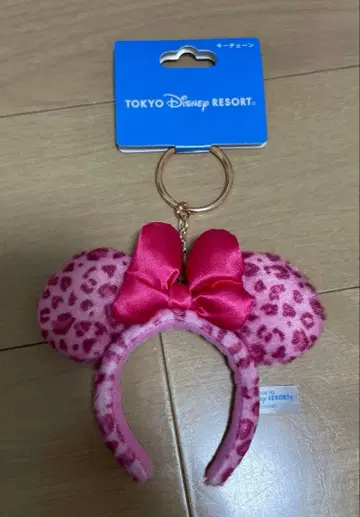 디즈니 리조트 미니 키체인 레오파드 무늬 머리띠