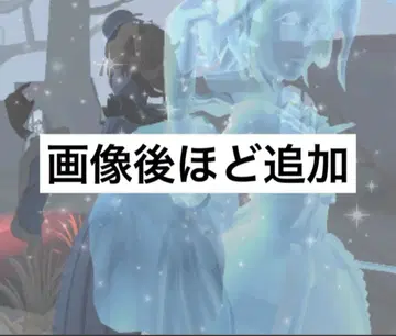 ZB1 zeroni 메시지 봉제 인형 키링 유진 yunini