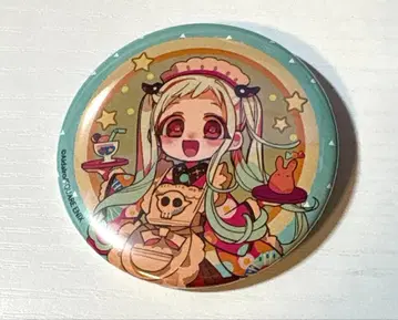 지박소년 하나코 군 프린세스 카페 캔뱃지 야히로 나나