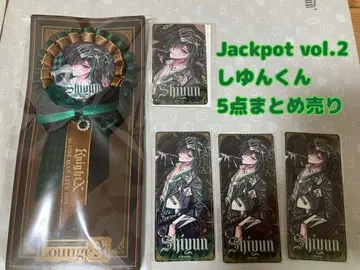 KnightX Jackpot 시윤 군 로제트 외 5점 묶음 판매