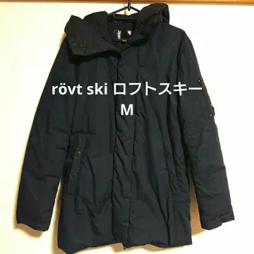 로프트 스키 기능 충전솜 SORONA 다운 자켓 모즈 코트 후드 M