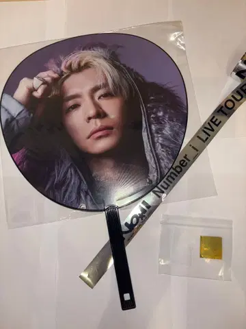 Number 1 LIVE TOUR 2025 기시 유타