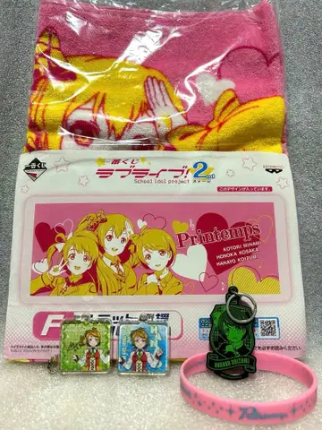 러브 라이브 코이즈미 하나요 굿즈 Printemps