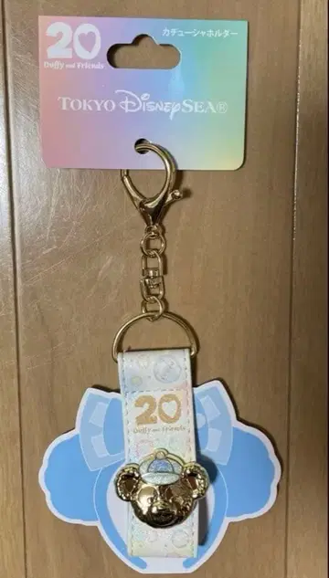 새상품 머리띠 홀더 컬러풀 해피니스 20주년 더프레 더피