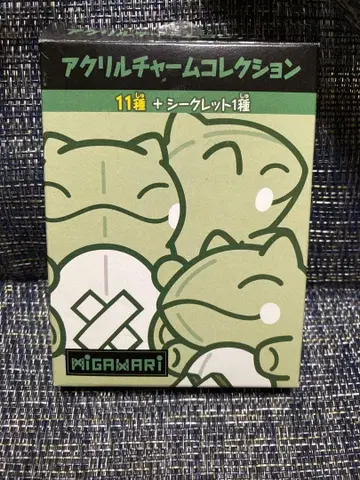 미사용 새상품 포켓몬 리플렉트 아크릴 키링