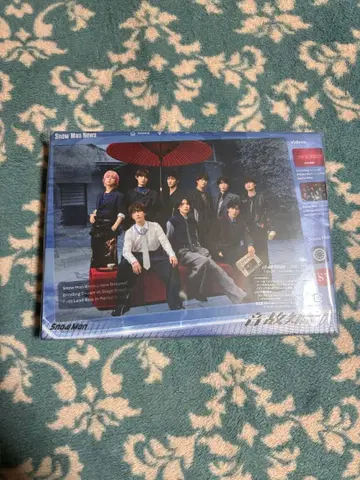 음고지신 최초 한정 B반 Snow Man 앨범