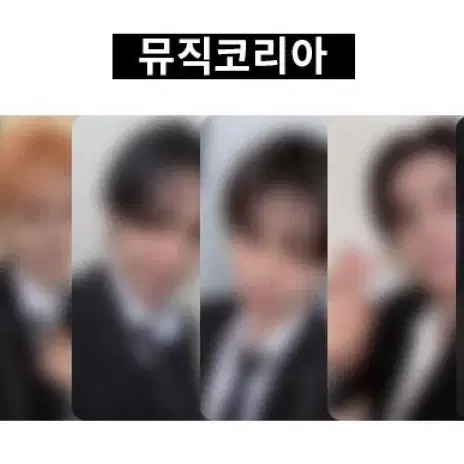 boynextdoor weverse shop 2nd buncheol