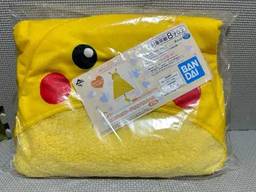 피카츄 담요 후드 부착 제일복권 포켓몬