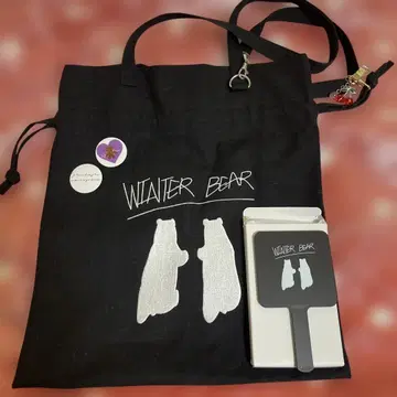 BTS 태태 winter bear 백 손거울 포함