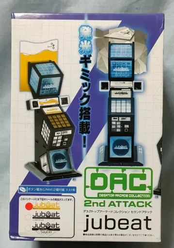 데스크탑 아케이드 컬렉션 2nd ATTACK jubeat knit