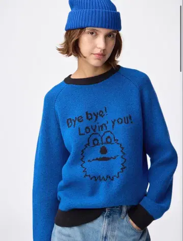 오버사이즈 니트 풀오버 퍼펫 순순