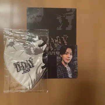 D-DAY JAPAN fc 회원 한정판 트레이딩 카드 마스크