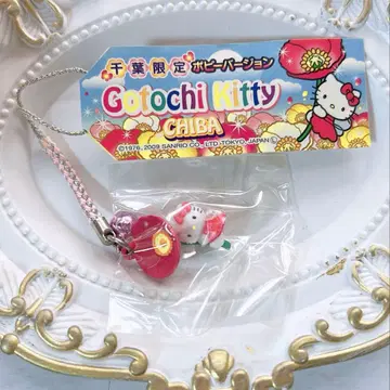 [ 치바 ] 지역 한정 키티 스트랩 포피 미사용 새상품