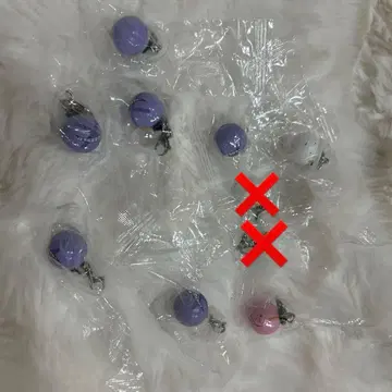 암살교실 살선생 표식 키링