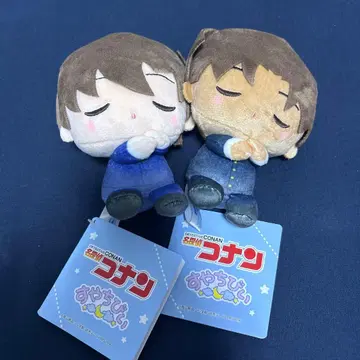 스야치비 코난 신이치 헤이지