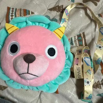 유니버 키메라 목걸이 파우치