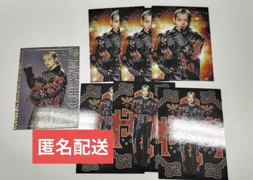 EXILE 야마모토 쇼고 트레이딩 카드 시크릿