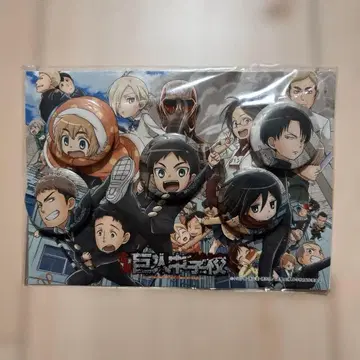 진격! 거인 중학교 캔뱃지 세트