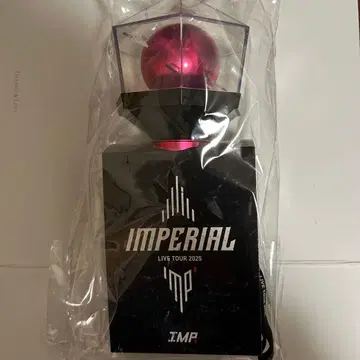 IMPERIAL LIVE TOUR 2025 응원봉