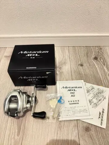 SHIMANO Metanium MGL XG