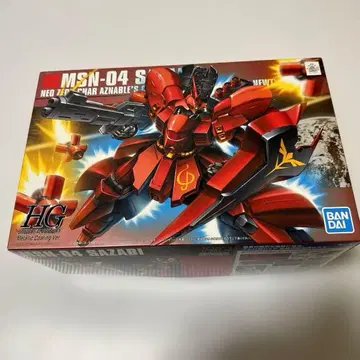 HGUC 1/144 사자비 메탈릭 코팅